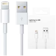 Kable USB - Kabel 2m Lightning do USB-A USB do Apple iPhone, iPad, iPod BOX Biały - miniaturka - grafika 1
