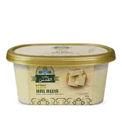 Chałwa - Chałwa Klasyczna Waniliowa 800g Alkodous - miniaturka - grafika 1