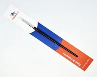 Akcesoria i części modelarskie - Amazing 10844 Pędzel gumowy do nakładania mas - miniaturka - grafika 1