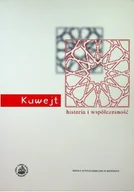 Historia świata - Kuwejt historia i współczesność - miniaturka - grafika 1