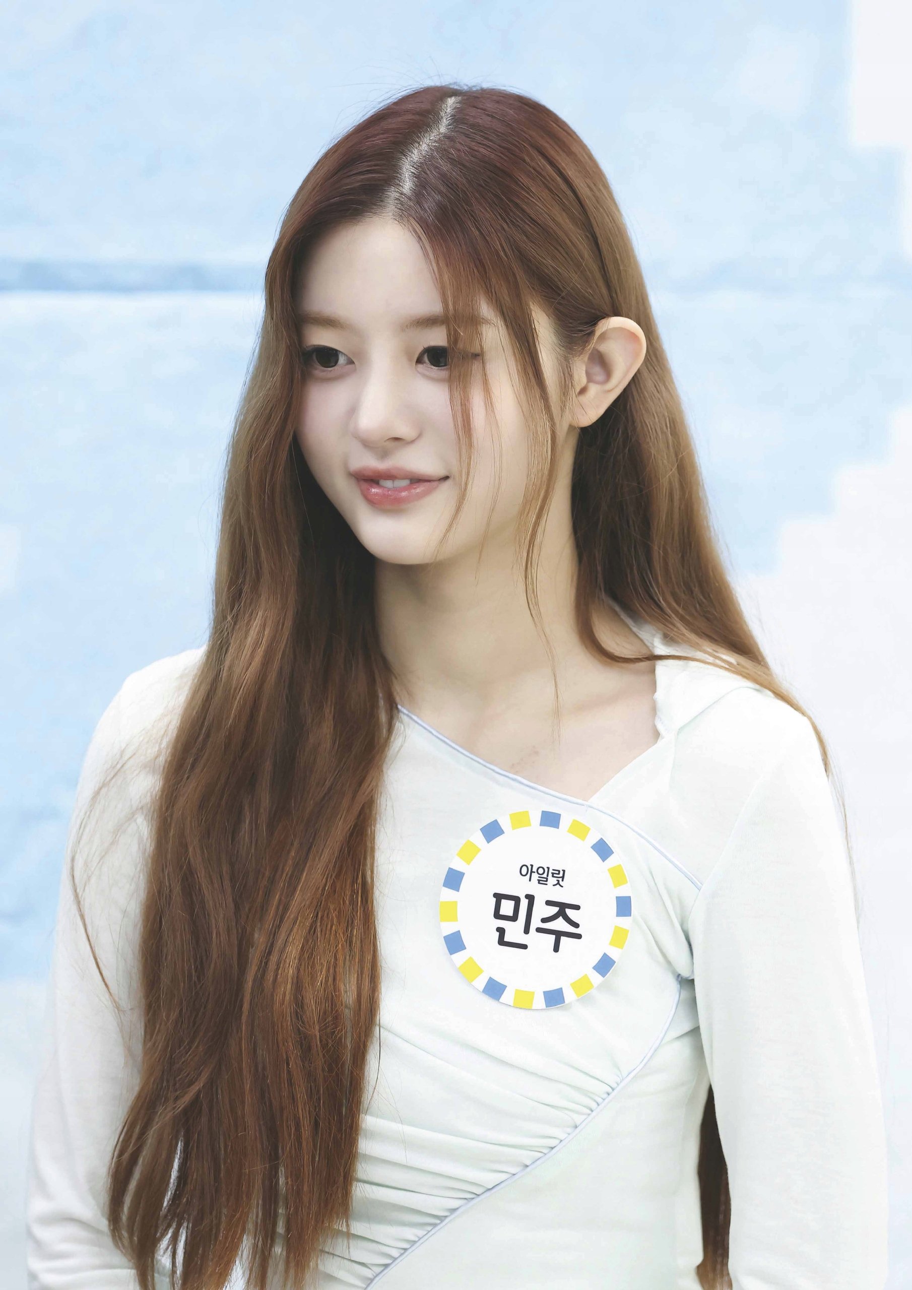 Plakat A1 Illit K-Pop Kpop Korea Muzyka Minju