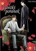 Komiksy dla młodzieży - Gorzki Poranek Tom 1 - miniaturka - grafika 1
