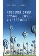 Biznes - Kultura grup dyskusyjnych w internecie - miniaturka - grafika 1