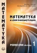 Podręczniki dla szkół zawodowych - Matematyka SBR II stopnia Podr.1 PODKOWA - praca zbiorowa - miniaturka - grafika 1