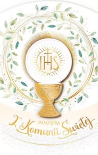 Komunijna Kartka z życzeniami, elegancka KP25 - Pamiątka Pierwszej Komunii Świętej - miniaturka - grafika 1