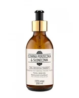 Żele do mycia twarzy - Czarna Porzeczka &amp; Słonecznik Żel do mycia twarzy do cery trądzikowej  Czarna Porzeczka & Słonecznik - miniaturka - grafika 1