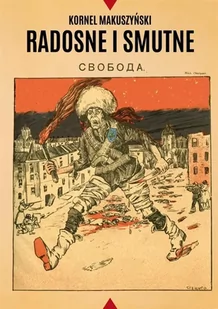 Radosne i smutne - Kornel Makuszyński - Polityka i politologia - miniaturka - grafika 1