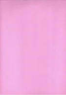 Poszewki na poduszki - Poszewka bawełniana 70x80 różowa 07 jednobarwna - miniaturka - grafika 1