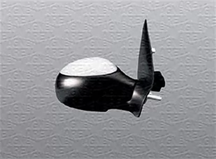 Magneti Marelli 8148XC prawe lustro - Lusterka samochodowe - miniaturka - grafika 1
