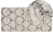 Dywany - Dywan shaggy 80x150 cm beżowo-szary YEREVAN - miniaturka - grafika 1