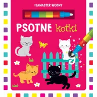 Pozostałe książki - Flamaster wodny. Psotne kotki - miniaturka - grafika 1