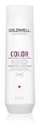 Szampony do włosów - Goldwell Dualsenses Color Brilliance Shampoo (250ml) - miniaturka - grafika 1