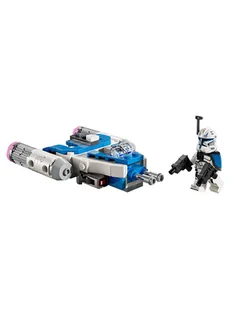 LEGO LEGOÂ Star Warsâ„¢: Captain Rexâ„¢ Y-Wingâ„¢ Microfighter - 6+ - Klocki - miniaturka - grafika 1