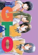 Komiksy dla młodzieży - Great Teacher Onizuka. Tom 14 - Touru Fujisawa - miniaturka - grafika 1