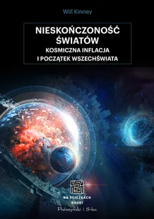 nieskończoność światów - Nauka - miniaturka - grafika 1