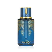Wody i perfumy damskie - Arabiyat Prestige Blueberry Musk Woda perfumowana 100 ml - miniaturka - grafika 1