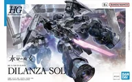 Figurki dla dzieci - Gundam The Witch From Mercury - Hg 1/44 Dilanza Sol - Model Kit - miniaturka - grafika 1