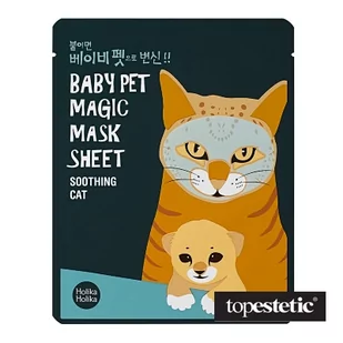 Holika Baby Pet Magic Mask Sheet maska w płacie Kot 1szt - Maseczki do twarzy - miniaturka - grafika 1