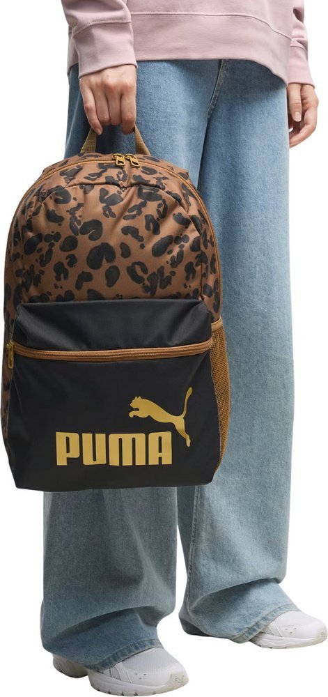 Puma Plecak Puma Phase AOP brązowo-czarny / panterka 91169 16