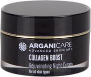 Kremy do twarzy - Arganicare Arganicare Rejuvenating Night Cream Odmładzajacy krem na noc 50 ml - miniaturka - grafika 1