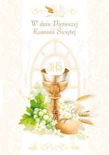 Kartka komunijna z życzeniami, KD 4 - Pamiątka Pierwszej Komunii Świętej - miniaturka - grafika 1
