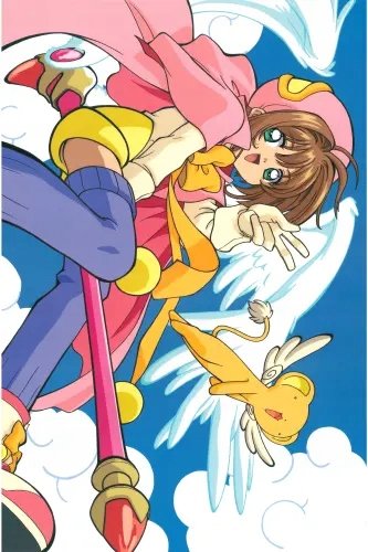 Plakat Anime Cardcaptor Sakura ccs_035 A3 (custom)