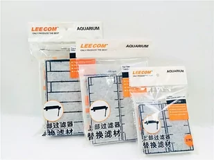 Leecom Wkład Filtracyjny do Filtra CF-800 2 sztuki - Filtry akwariowe i akcesoria - miniaturka - grafika 1
