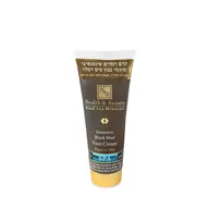 Pielęgnacja stóp - Health&beauty Krem Pielęgnacyjmy Do Stóp 100ML - miniaturka - grafika 1