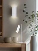 Lampy ścienne - SOKA 267700231 kinkiet biała ryflowana tuba 2xGU10 światło góra dół - miniaturka - grafika 1