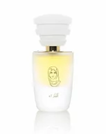 Wody i perfumy unisex - Masque Milano Petra woda perfumowana 35 ml - miniaturka - grafika 1