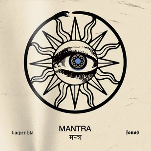 Mantra - Rap, Hip Hop - miniaturka - grafika 1