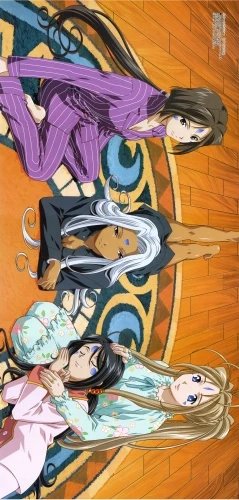 Plakat Anime Aa! Megami-sama! AM_054 A1+ (custom)