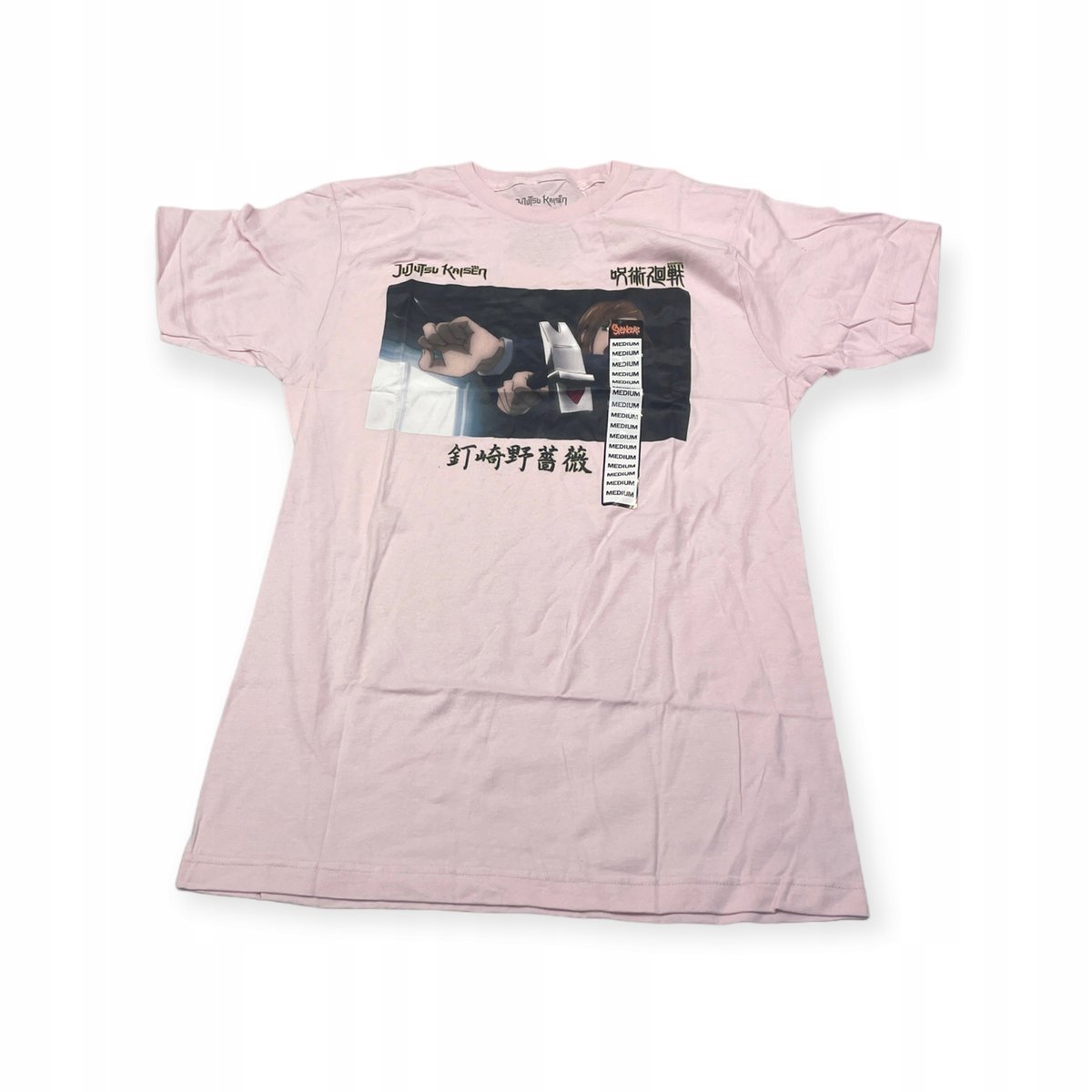 Koszulka T-shirt męski okrągły dekolt SPENCER'S M