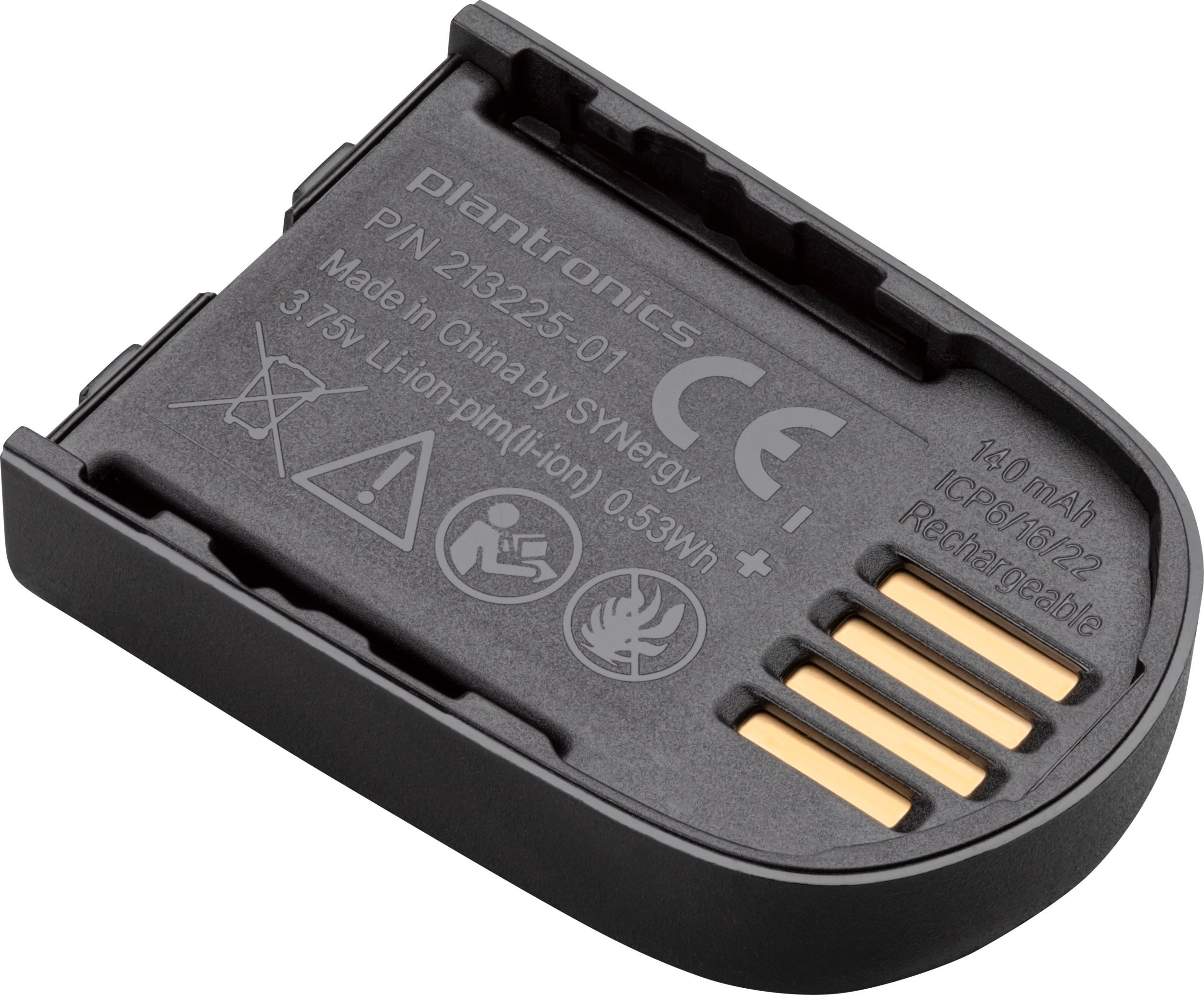 SPARE BATTERY SAVI 7200