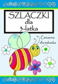 Edukacja przedszkolna - Szlaczki dla 3- latka - Agnieszka Wileńska - miniaturka - grafika 1