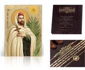 Ikony i obrazy sakralne - Ikona religijna Święty Jan de Brito - miniaturka - grafika 1