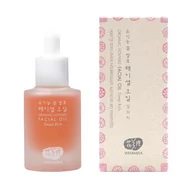 Serum do twarzy - WHAMISA WHAMISA Pielęgnacja twarzy Serum nawilżające Organic Flowers Facial Oil Deep Rich 26.0 ml - miniaturka - grafika 1