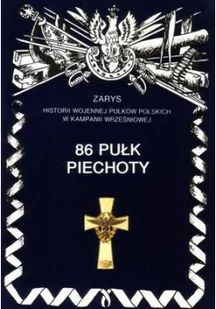 86 Pułk Piechoty - Ajaks, Egros - Historia Polski - miniaturka - grafika 2