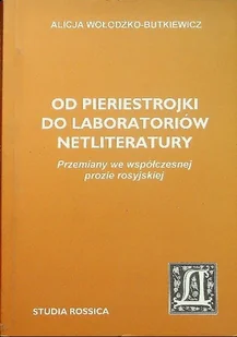 Od pieriestrojki do laboratoriów netliteratury - Literatura obyczajowa - miniaturka - grafika 1