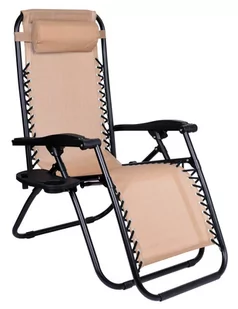 Leżak ogrodowy Orion Zero Gravity beżowy - Fotele i krzesła ogrodowe - miniaturka - grafika 1