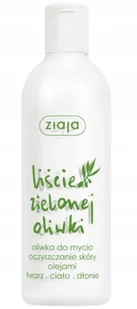 Ziaja LTD. Z.P.L. SP. Z 0.0. LIŚCIE OLIWKI oliwka oliwka 270ml 70 - Olejki do ciała i włosów - miniaturka - grafika 3
