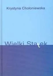 Wielki statek - Poezja - miniaturka - grafika 1