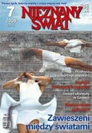 Czasopisma - Nieznany Świat 7/2008 - miniaturka - grafika 1