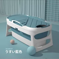 Wanienki dla dzieci - Składana wanna do kąpieli z pokrywą - niebieska - miniaturka - grafika 1