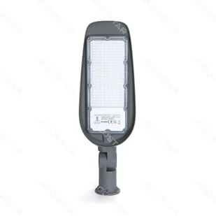 Aigostar Oprawa uliczna DOB SLIM LED STREET IP65 200W 6500K barwa zimna szary 104001XVU - Lampy ogrodowe - miniaturka - grafika 1
