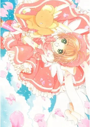 Plakat Anime Cardcaptor Sakura ccs_183 A2 (custom)