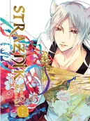 Komiksy dla dorosłych - Waneko Aya Shouoto Strażnik domu Momochi. Tom 7 - miniaturka - grafika 1