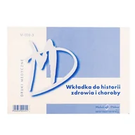 Druki akcydensowe - Druk offsetowy wkładka do historii zdrowia i choroby MZ/OG-2A 100szt. / M-003-3/ - miniaturka - grafika 1