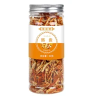 Herbata - Suszona herbata Chenpi - czysty aromatyczny rodzaj parzenia na prezent - miniaturka - grafika 1