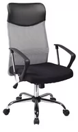 Fotele i krzesła biurowe - Fotel obrotowy biurowy Q-025 szary/czarny klasyczny - miniaturka - grafika 1